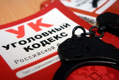 В Усть-Вымском районе возбуждено уголовное дело по факту убийства