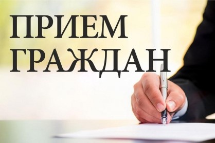 13 января руководитель следственного управления будет принимать граждан в следственном отделе по Прилузскому району