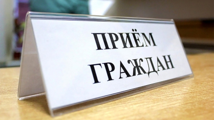 Заместитель руководителя следственного управления будет принимать граждан в Усть-Вымском межрайонном следственном отделе