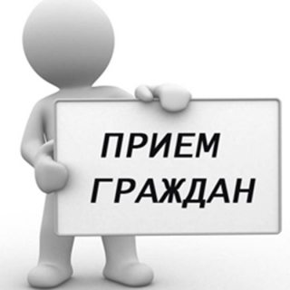 30 сентября руководитель следственного управления будет принимать граждан в Усть-Вымском межрайонном следственном отделе