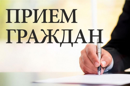 17 февраля руководитель следственного управления будет принимать граждан в Усть-Вымском межрайонном следственном отделе