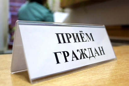 15 апреля руководитель следственного управления будет принимать граждан в Усть-Вымском межрайонном следственном отделе