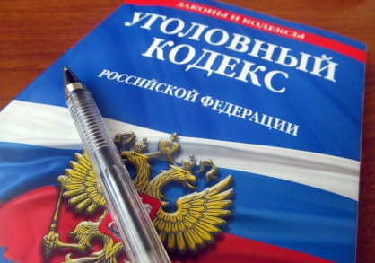 В Усть-Цилемском районе начальник отделения почтовой связи обвиняется в совершении коррупционного преступления